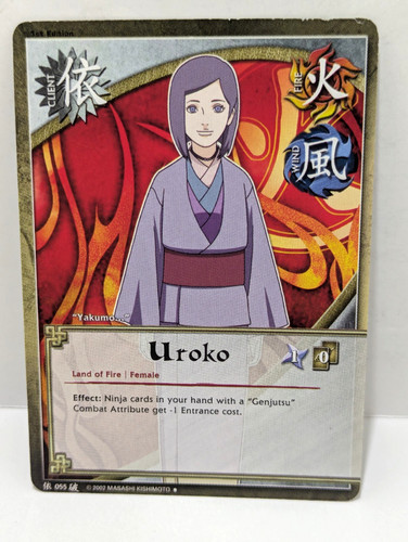 Uroko 055 uncommon - c-055,