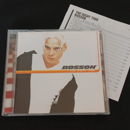Bosson the right - bosson,