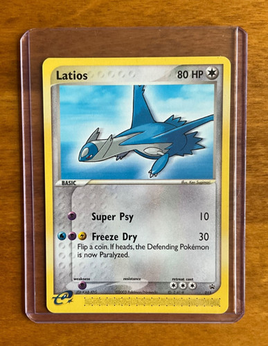Latios 015 black - latios,
