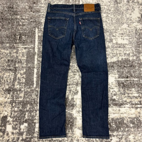 Pantaloni jeans uomo levis 511 - jeans,