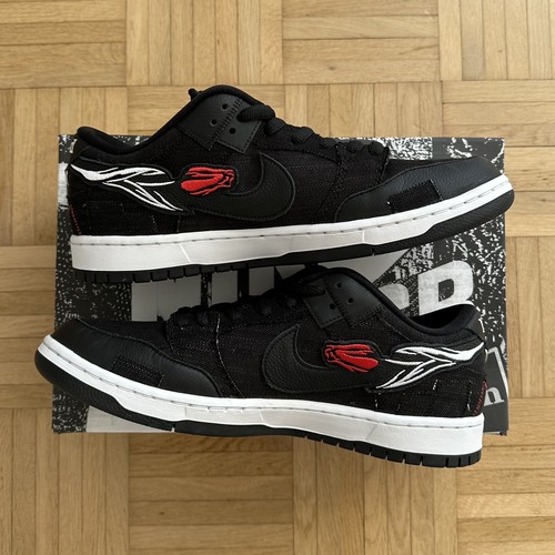 Nike dunk low wasted - low,
