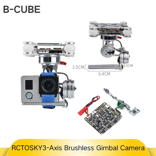 Gimbal brushless cube assi - 3,