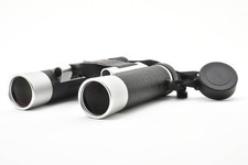 Leica Ultravid Silverline
