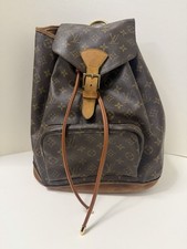 Louis Vuitton Montsouris GM