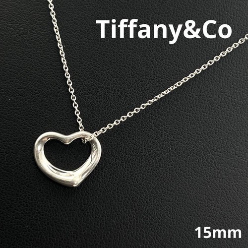 Collana tiffany cuore - tiffany,