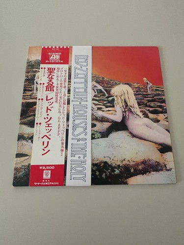 Led zeppelin houses - ,