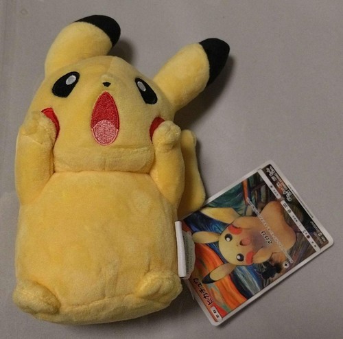 Esclusiva munch peluche - munch:,