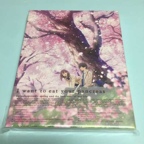 Want eat your pancreas - eat,
