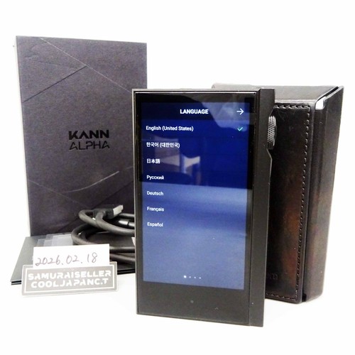 Astell kern può alpha 64 - puÒ,