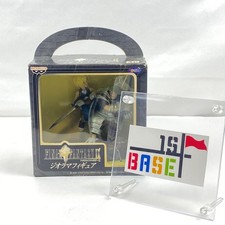 Final Fantasy IX Diorama