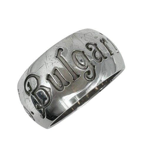 Anello bvlgari save the - anello,