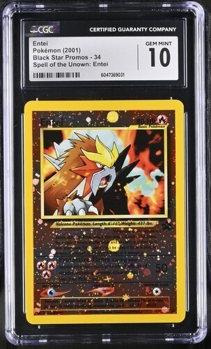 2001 entei black star - entei,