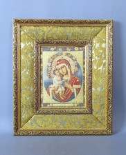 Quadro arazzo Madonna con
