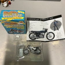 Big Bike Collection -KAWASAKI