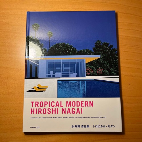 Hiroshi nagai tropicale - nagai,