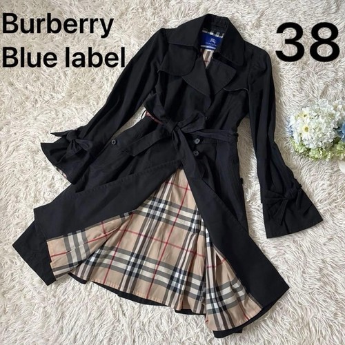 Burberry blu etichetta trench