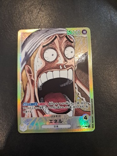 One piece card - card,