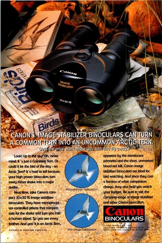 Canon binocolo immagine - canon,