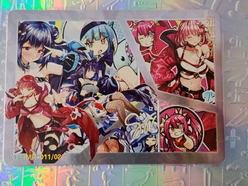 Carte holo vyoutuber - holo, gura