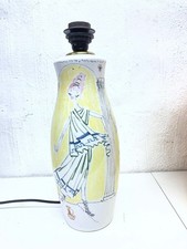 Lampada da tavolo ceramica italiana anni 50 design Milvia Quadrifoglio