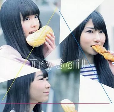 Trysail youthful dreamer - trysail,