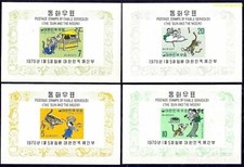 Corea 1970 Fiabe Leggende/Il Sole e la Luna/Tigre Gatti Selvatici 4 x m/s MNH