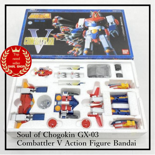Soul chogokin 03 - soul, gx-03