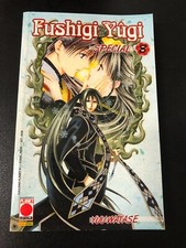 FUSHIGI YUGI SPECIAL 8 - YU WATASE - PLANEL MANGA  - ITALIANO