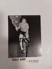 Ferdinando Terruzzi Autografo