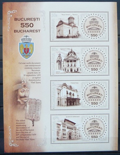 Romania foglio 550 anni - s., di