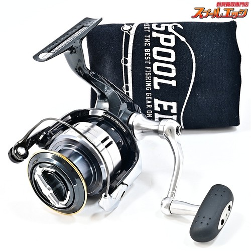 Mulinello spinning leggero - spinning,