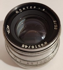 Obiettivo URSS Jupiter-8 2/50