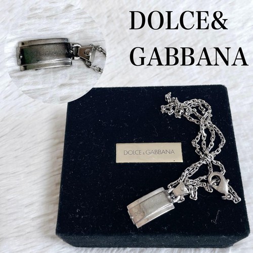 Collana uomo dolce - uomo, dolce&gabbana