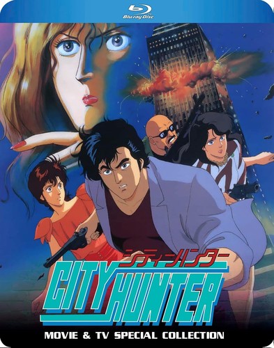 City hunter movie tv special - city,