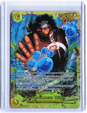 Bartholomew Kuma SEC Legacy of