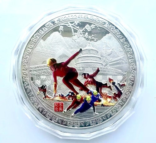 Medaglia commemorativa grande