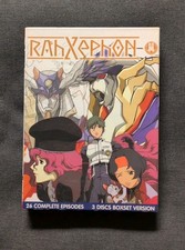 RahXephon Complete Series