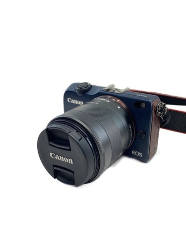 Canon fotocamera digitale