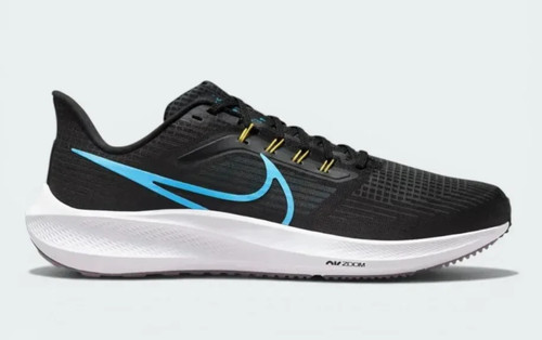 Nike air zoom pegasus - zoom,