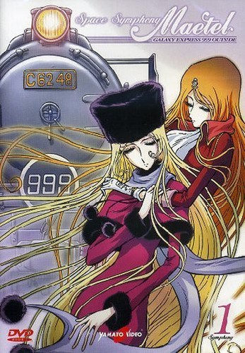 Dvd space symphony - symphony, maetel