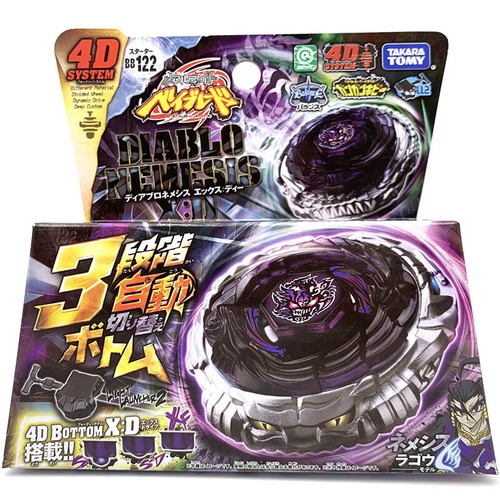 Takara tomy diablo - tomy, nemesis