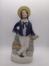 Statuina 'Britains Glory'