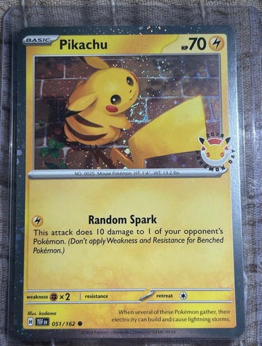 Pikachu 051 perfect swirl - #051,
