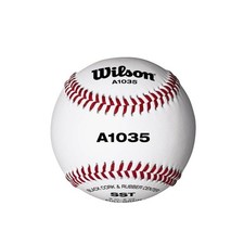 Balle de Baseball Officielle