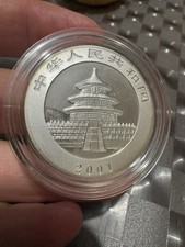 10 Yuan Oncia Cina Panda 2001 1 oz argento Silver 2001