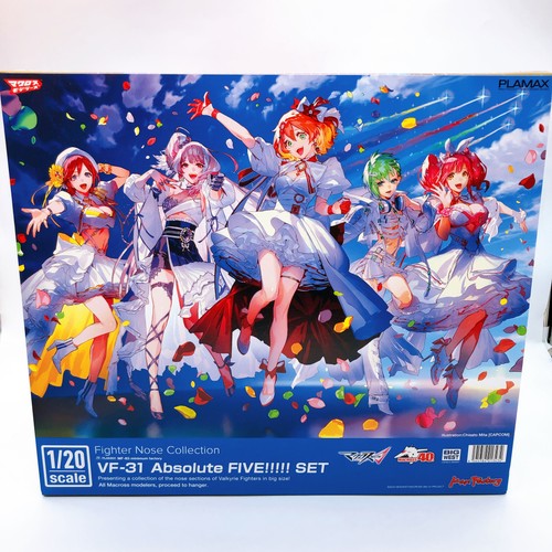 Plamax macross delta fighter - macross,