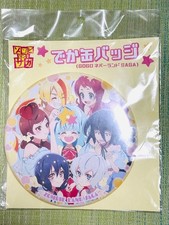 Distintivo spilla Zombie Land