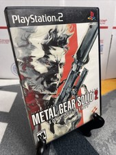Metal Gear Solid 2: Sons of