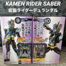 Sodo Kamen Rider Saber