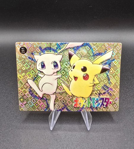 Gold pikachu mew 215 pokémon - gold,